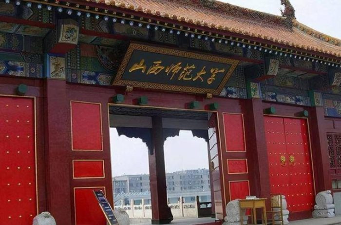 2024年山西高校排名：26所大学上榜，中北大学排第3名-1