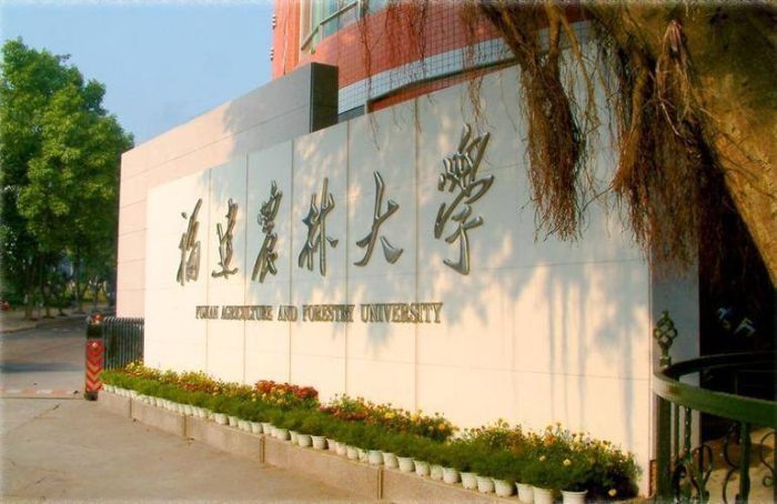 中国高校2023年顶级期刊发文排名：93所大学上榜，国科大稳居第一-1