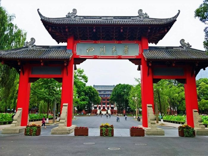 高校2022年国家级教学成果奖排名：天津大学夺冠，湖南大学排第6-1