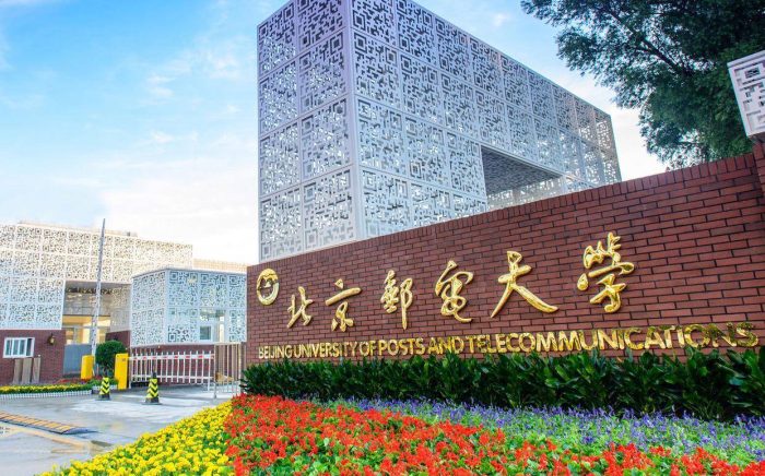 工科大学2023年档次排名：32所大学分5档，华中科技大学居第3档-1