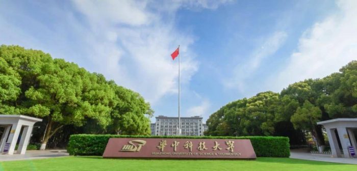 理工类大学2023年综合排名：华中科技大学第2，天津大学排第5名-1