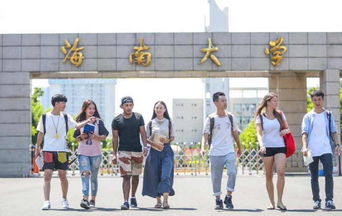 水产养殖学2023年大学排名：中国海洋大学夺冠，华中农业大学第4-1