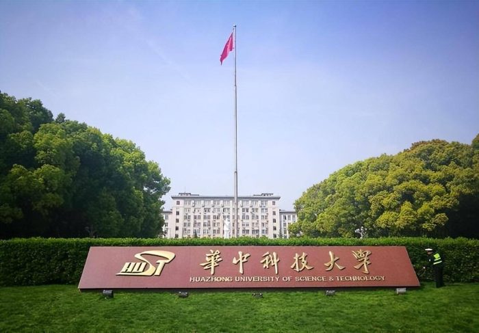 工科大学2023年档次排名：32所大学分5档，华中科技大学居第3档-1
