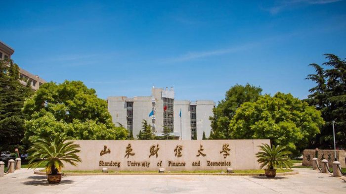 会计学专业2023年大学排名：厦门大学引领，东北财经大学居第2档-1
