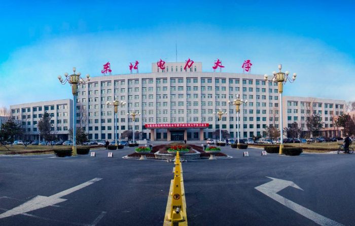 2024年吉林高校排名：42所高校上榜，东北电力大学排第3名-1