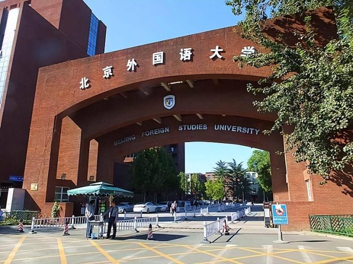 2023年高校文学实力100强：复旦大学第2，北京外国语大学进前10-1