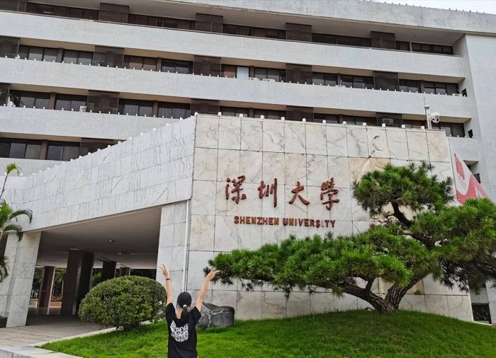 中国高校2024年办学经费排名：174所大学超10亿，深圳大学居第一-1