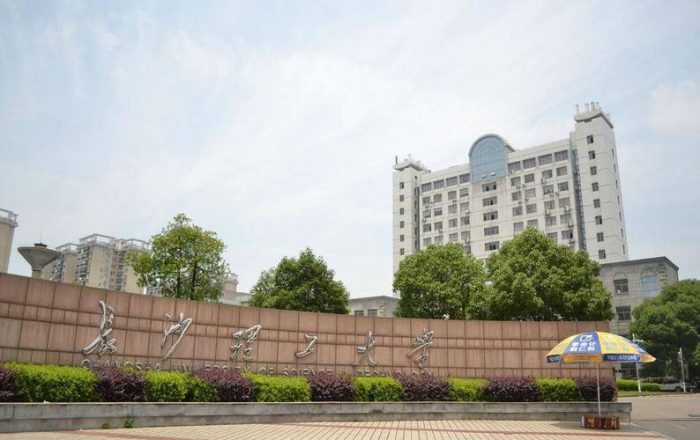 2023土木工程最好大学86强：同济大学夺冠，西安建筑科技大学第17-1
