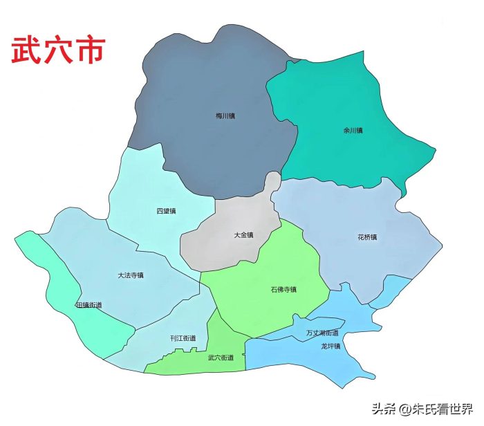 湖北省黄冈市10县(市、区)概况-1