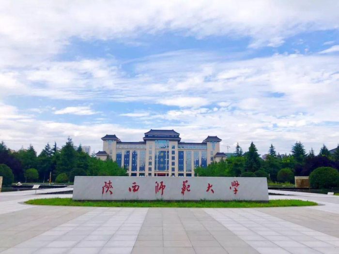 中国语言文学2023年大学排名：131所大学上榜，华中师范大学排第8-1