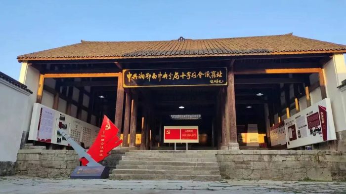 中国地级市概况：恩施——中国好山水，天赐恩施州！-1