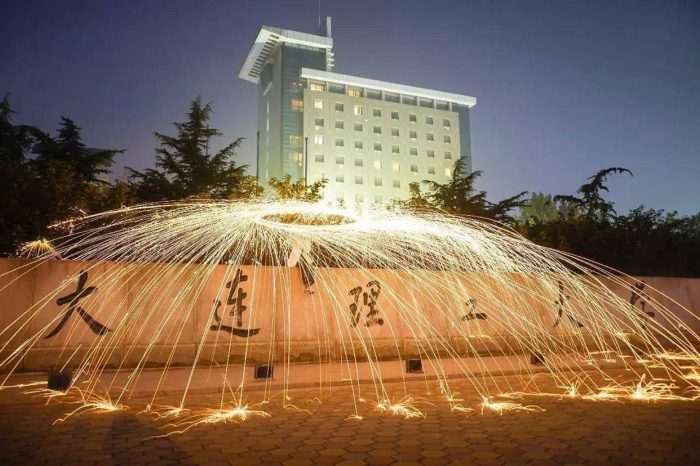计划单列市2024年最好大学排名：71所大学上榜，厦门大学夺冠-1