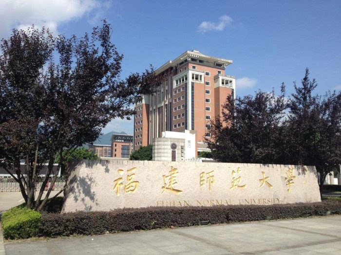 中国高校文科科研竞争力100强：中国人民大学第2，福建师大优秀-1