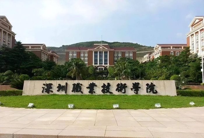 职业本科大学2023排名：深圳职业技术大学夺冠，海南科技职大第3-1