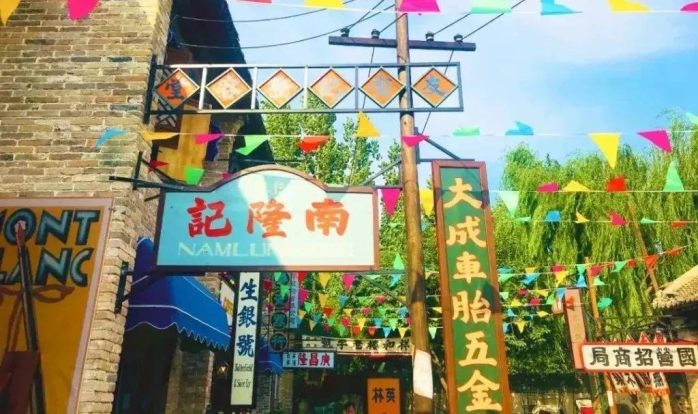 中国县城概况：修武——千年古县，云台山水！-1