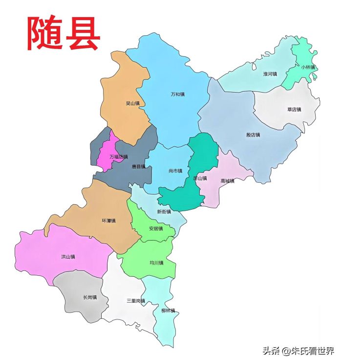 湖北省随州市3县(市、区)概况-1