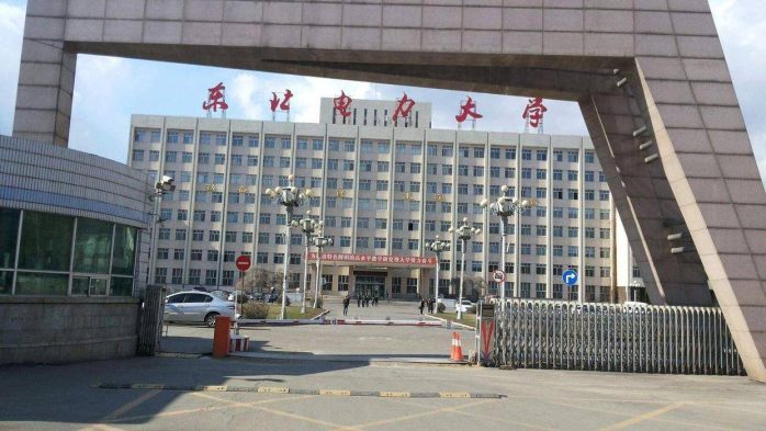 2024年吉林高校排名：吉林大学持续引领，长春理工大学排第3-1