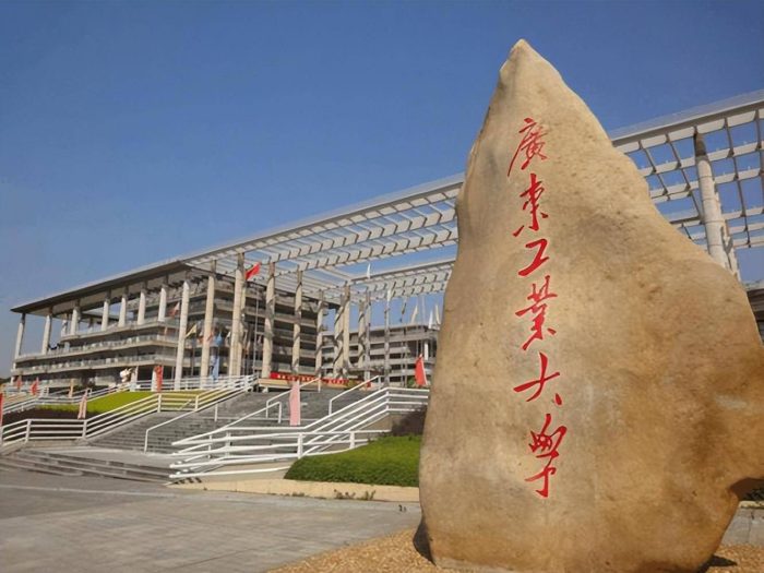 广州市2023年最好大学排名：22所大学上榜，华南师范大学排第4名-1
