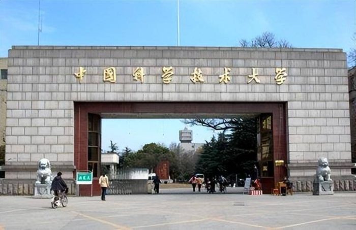 2023年大学科研实力排名：中国科学技术大学夺冠，中国科学院大学排第3-1