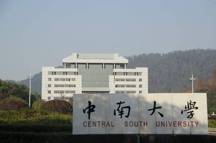 高校创新人才储备2024年百强排名：西安交大第6，中南大学进前10-1