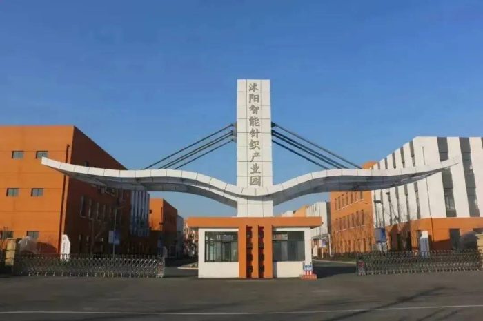 中国县城概况：沭阳——江苏人口第一大县！-1