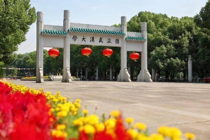 2023年高校教师教学能力100强：上海交通大学排第4，你的学校呢-1