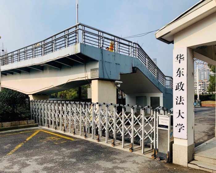 2023年高考最难考的121所大学：共分为9个档次，国防科大居第二档-1