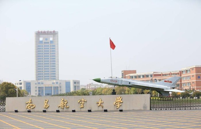2023年江西省大学档次排名：27所大学分11档，江西财经大学第2档-1