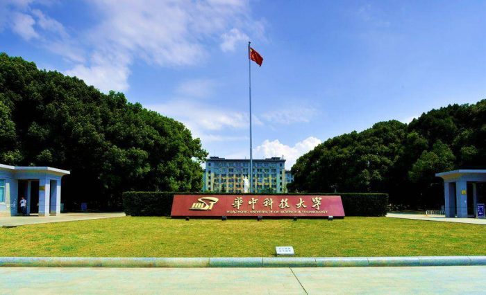2023年工科实力100强大学：哈工大稳居第4，华中科技大学排第6-1