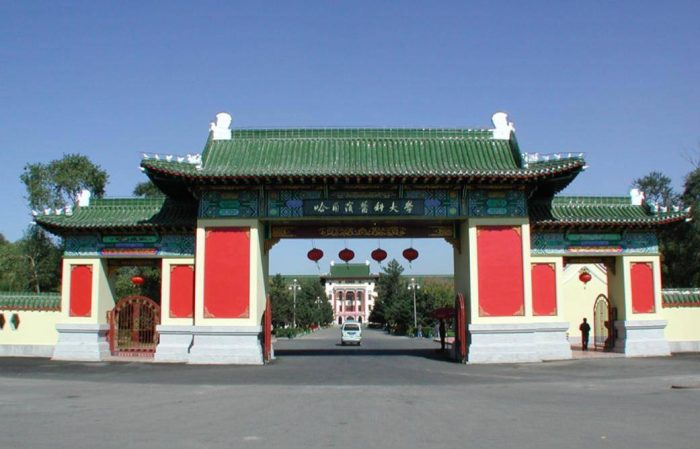 医药类大学2024年最新排名：83所高校上榜，天津医科大学排第4名-1