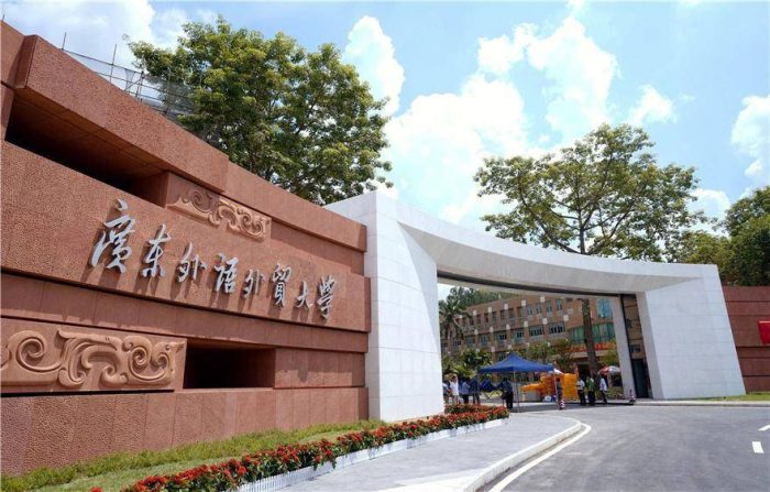 2023年高校毕业生薪酬100强排名：中央财经大学第4，广外进前10名-1
