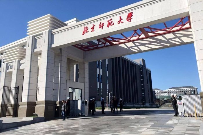 2023年全球高校就业力250强：17所中国高校上榜，北京师大新晋-1