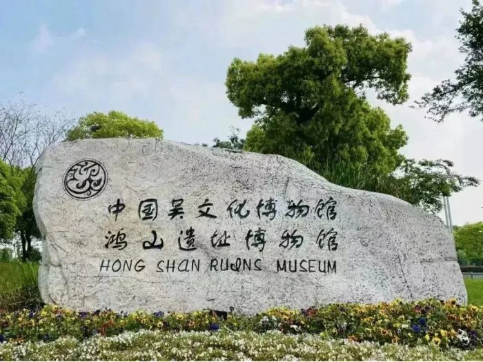中国地级市概况：无锡——太湖明珠，江南盛地！-1