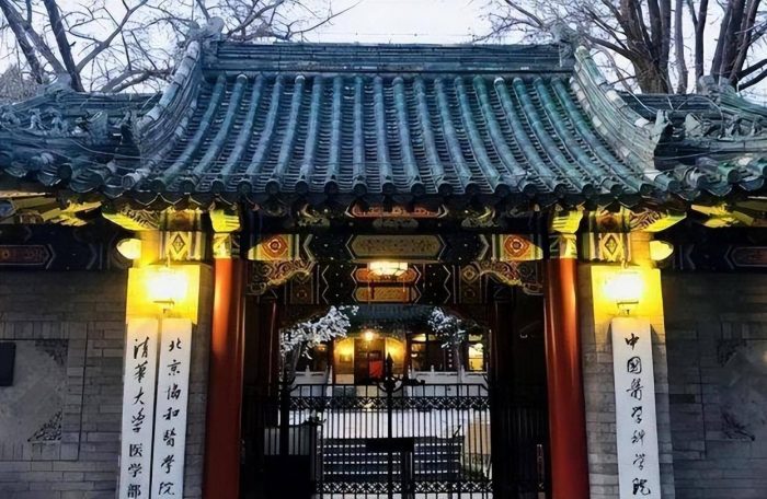 医学院校临床实力百强榜：北京协和医学院仅第3，湘雅医学院第10-1