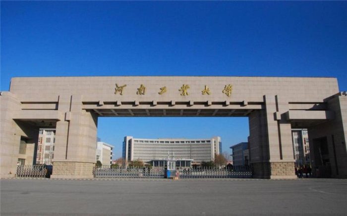 工业大学2024年最强排名：78所大学上榜！浙江工业大学排第5名-1