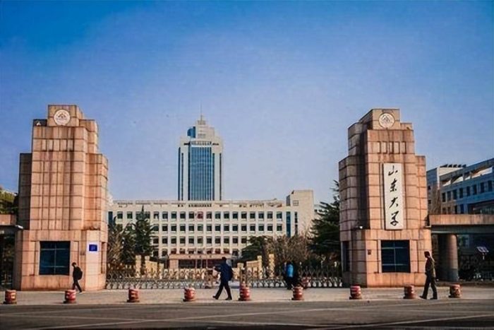 山东省2023年最好大学排名：45所大学上榜，山东师范大学居第4名-1