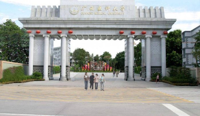 广西高校2023年档次排名：广西大学引领，桂林电子科大居第3档-1