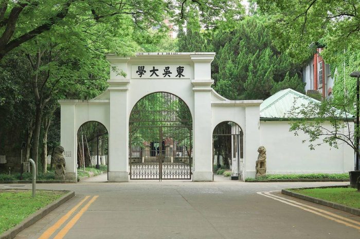 省属大学2024年实力排名200强：苏州大学夺冠，郑州大学排第7-1