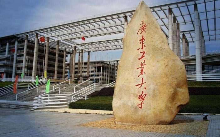 广东高校2024最新办学经费：广东工大仅次华南师大，广州大学第3-1