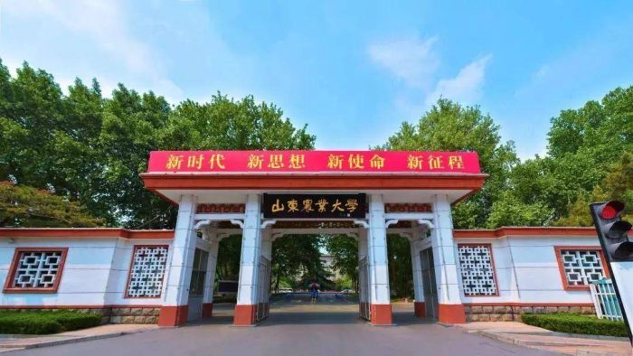 高校2023年农学实力100强：中国农业大学夺魁，南京农业大学排第3-1