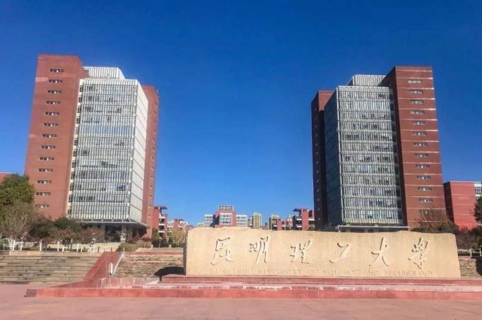 高校2023年两院院士候选人排名：193所大学上榜，中国科大排第6名-1