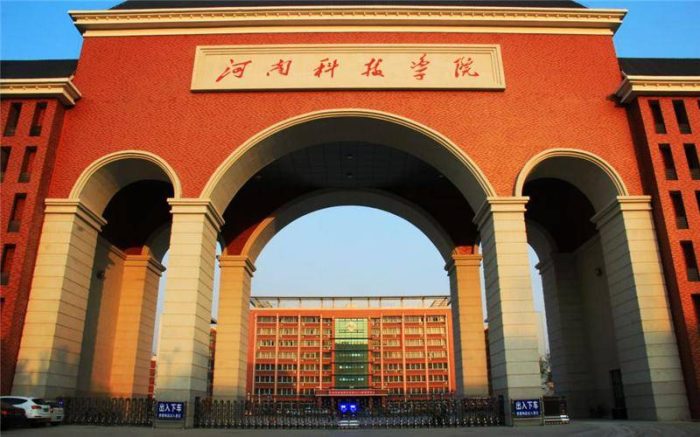 河南高校2023年排名：65所大学分10档，郑州轻工业大学居第4档-1
