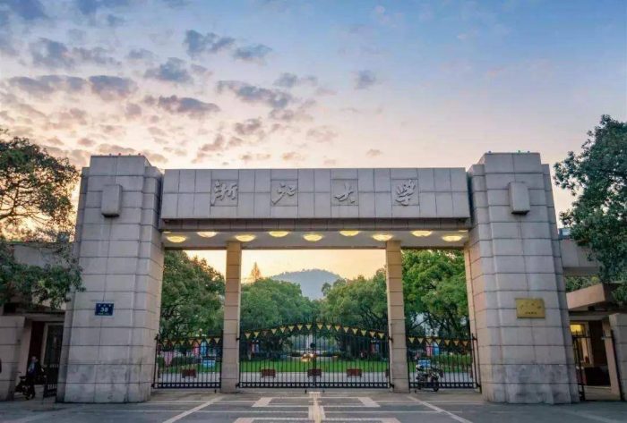 动力工程及工程热物理2023大学排名：55所高校上榜，西安交大夺冠-1