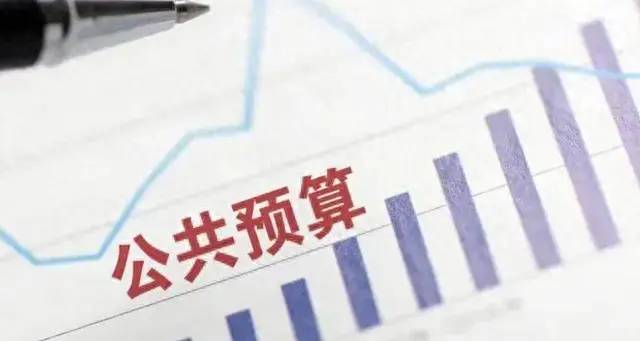 2023年财政收入十强省份出炉：浙江领先山东、安徽第八-1