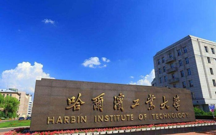全国大学生竞赛100强：哈尔滨工业大学夺第1，武汉理工大学排第4-1