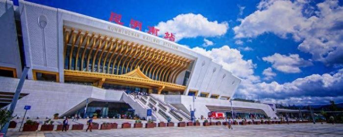 云南财政收入2024年：2024年1-4月云南各地财政收入表现，玉溪稳居第三，德宏增速第一-1