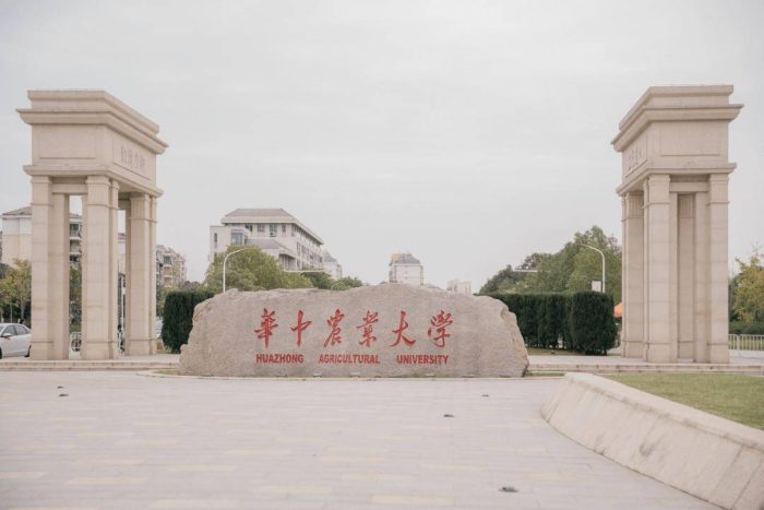2023年农科实力50强大学：华中农大仅次于中国农大，华南农大第7-1