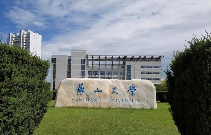 2024年河北高校排名：60所大学分6档，石家庄铁道大学居第3档-1