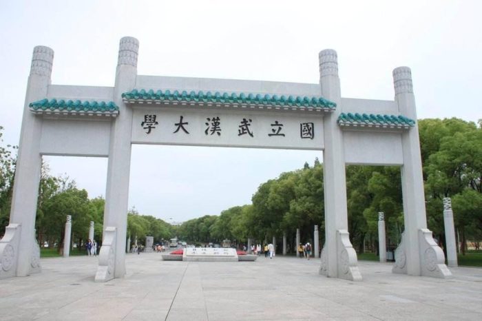 中国高校2023年综合指数排名300强：浙江大学第3，武汉大学第6-1