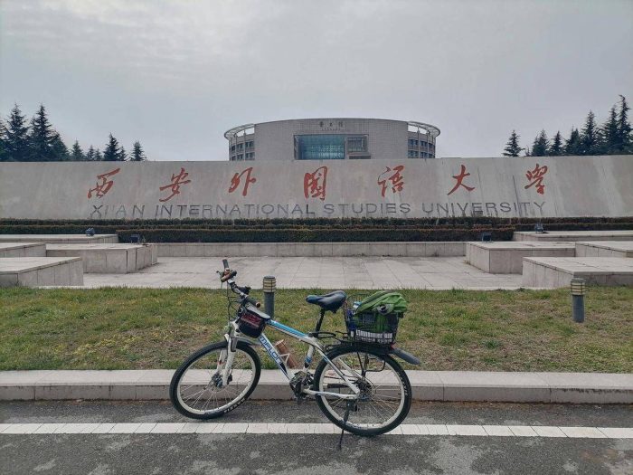 2023最热门语言类大学排名：北京第二外国语学院夺冠，广外排第3-1